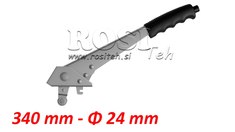 ДРЪЖКА ЗА ВЛИЧАНЕ L340 С ПУЛИ ЗА ФИ24ММ