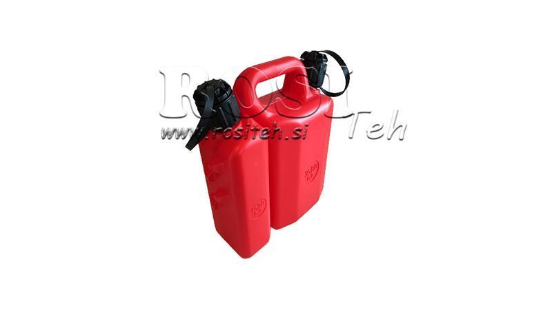 РЕЗЕРВОАР ЗА ГОРИВО И МАСЛО 1.5литра и 3.5литра