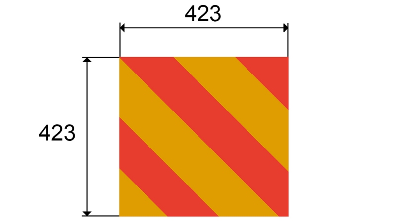 ALU ĮSPĖJIMO ŽENKLAS TRANSPORTO PRIEMONĖMS IR PRIEDAMS DIM.423X423MM