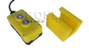 ДИСТАНЦИОННИ-УПРАВЛЕНИЯ