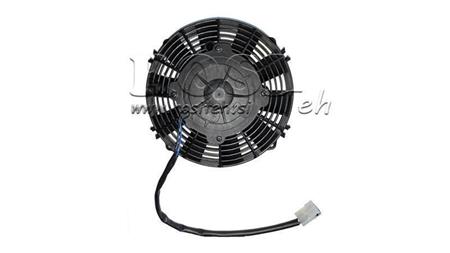 VENTILATOR AKSIALNI 225mm VLEČNI 12V